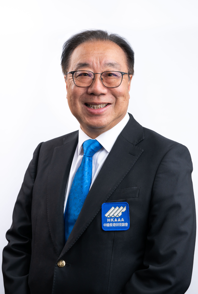 中國香港田徑總會主席關祺先生